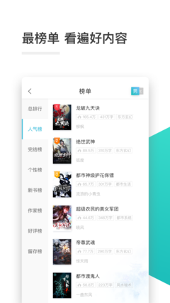 乐鱼电子竞技APP